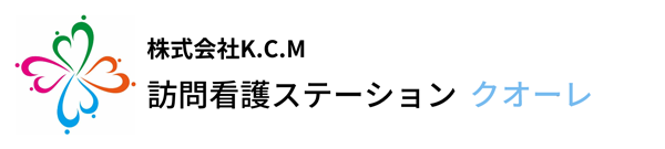 株式会社K.C.M